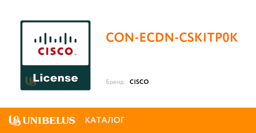 CONECMULICTP1O2 от Поставщика года в Минске.