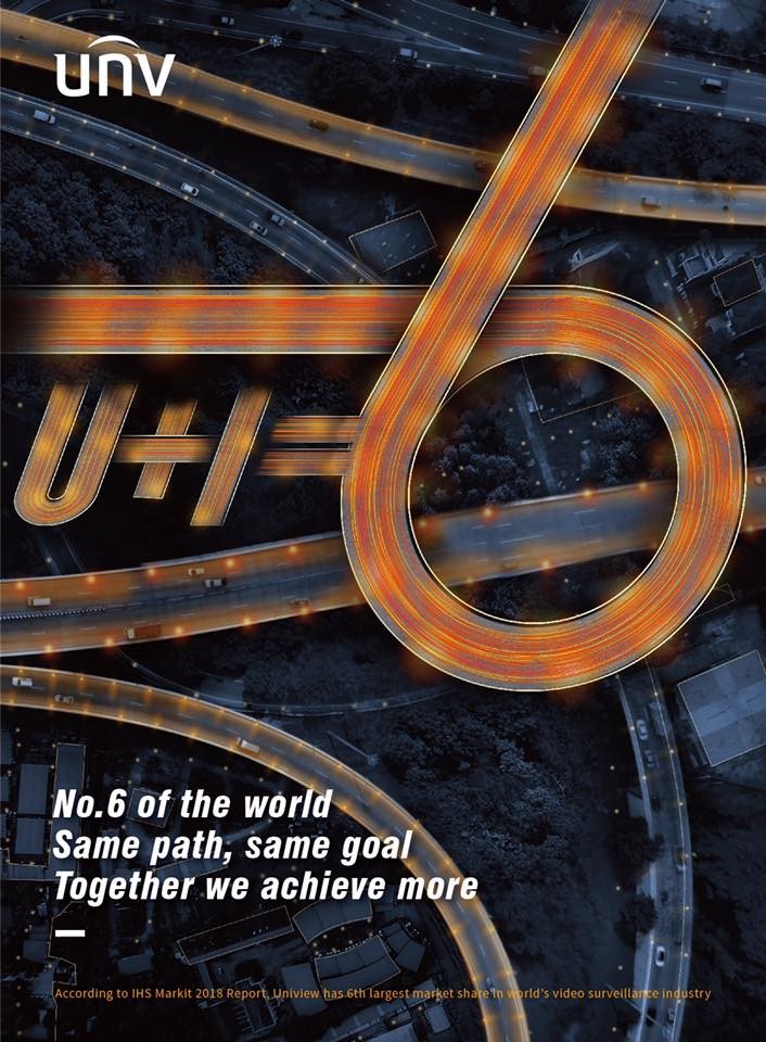 Согласно годовому отчёту 2017 года, выпущенному профессиональным исследовательским институтом IHS Markit, Uniview занимает шестое место на мировом рын