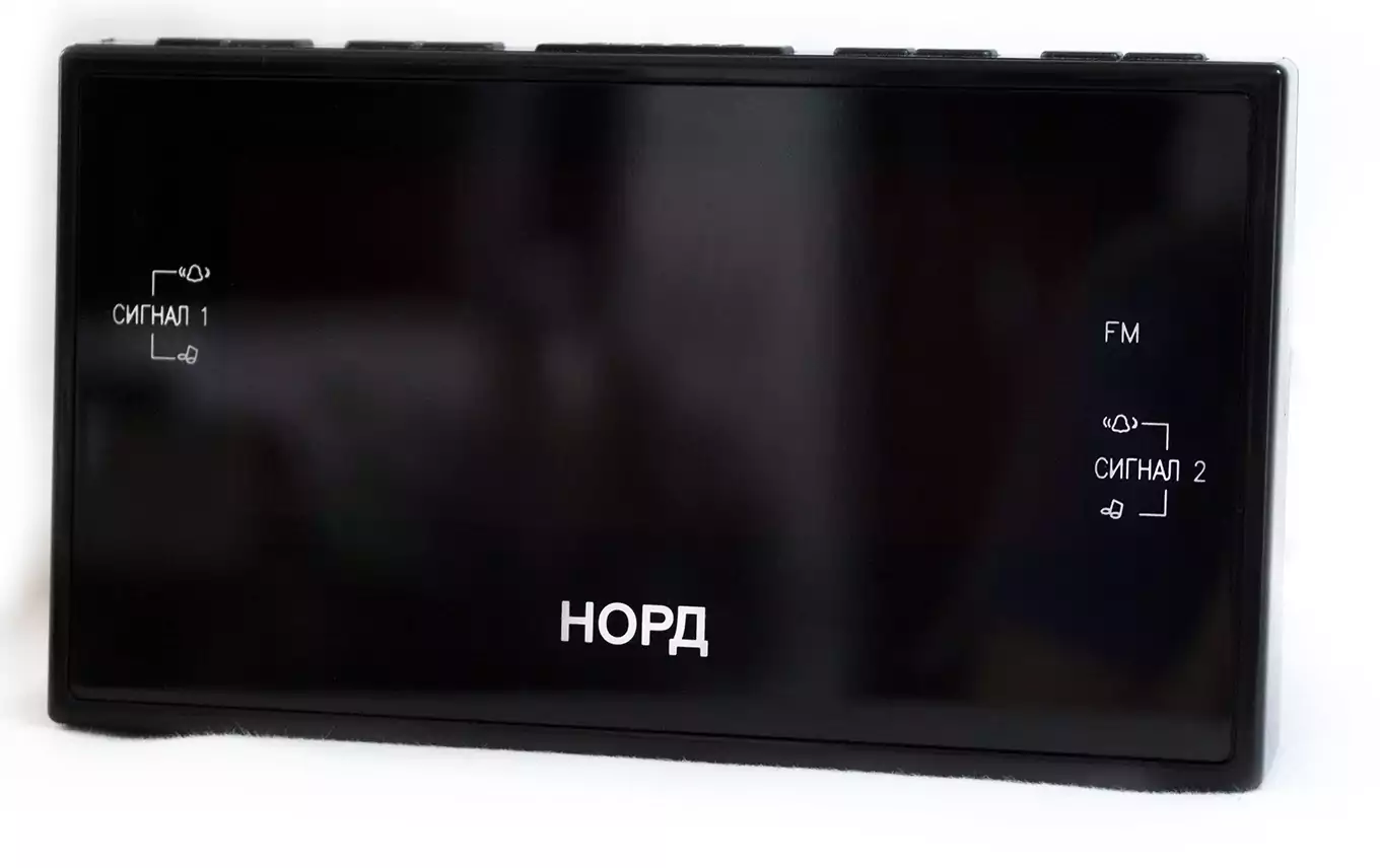 УКВ-радиоприёмники для приёма сигналов ГО и ЧС в наличии на складе Унибелус УКВ-радиоприёмники для приёма сигналов ГО и ЧС в наличии на складе Унибелус