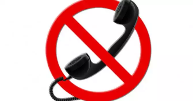 По техническим причинам (в связи с обрывом линии) временно не работают стационарные телефоны и факс По техническим причинам (в связи с обрывом линии) временно не работают стационарные телефоны и факс